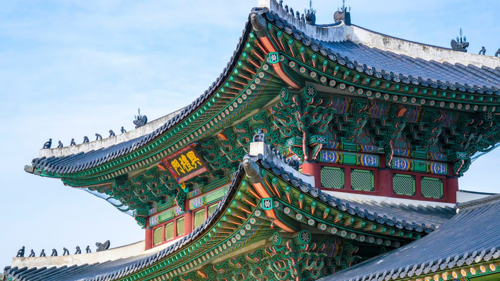 서울 풍류 전시와 조선 후기 문화유산을 해외에 소개하는 장면을 상징하는 이미지